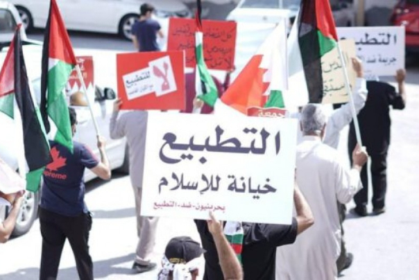 شیعیان بحرین باور خود به مقابله با رژیم صهیونیستی را نشان داده اند شیعیان بحرین باور خود به مقابله با رژیم صهیونیستی را نشان داده اند