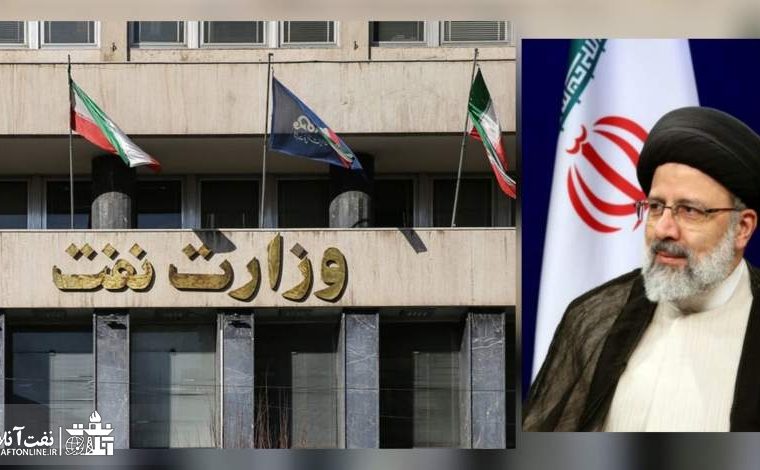 وزارت نفت دولت سیزدهم چه اقداماتی برای ایثارگران انجام داد؟