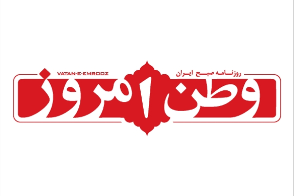 ویژگیهای مثبت جشنواره ضعیف ویژگیهای مثبت جشنواره ضعیف