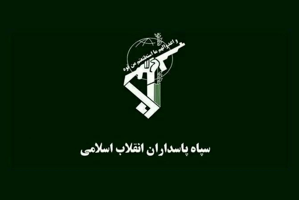 بیانیه سپاه در پی موشکباران مرکز شرارت صهیونیستها/ تکرار هرگونه شرارت، با پاسخهای ویرانگر مواجه میشود بیانیه سپاه در پی موشکباران مرکز شرارت صهیونیستها/ تکرار هرگونه شرارت، با پاسخهای ویرانگر مواجه میشود