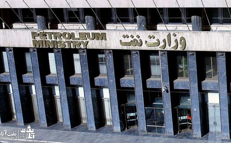 درخواست پرسنل قراردادی مدت موقت نفت از شورای نگهبان در خصوص افزایش حقوق ۱۴۰۱