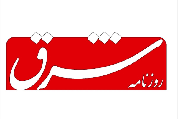 روسها در اوکراین، ایران در وین، آمریکا پشت در! روسها در اوکراین، ایران در وین، آمریکا پشت در!