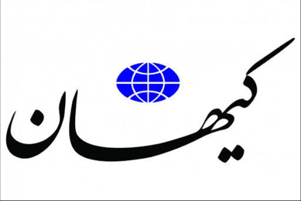 چرا از پله دوم حرکت می‌کنید؟!