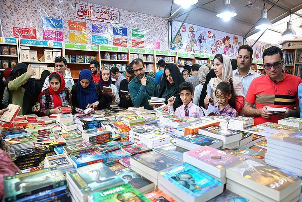 نمایشگاه بین‌المللی کتاب 1401 در مصلا برگزار می‌شود