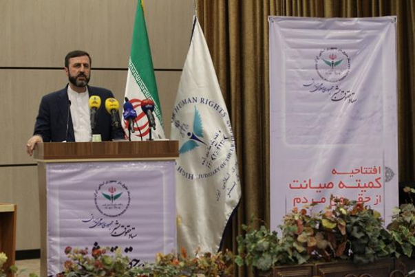 تاکید بر همافزایی، تعامل، همکاری و هماهنگی قوای سهگانه در صیانت از حقوق مردم تاکید بر همافزایی، تعامل، همکاری و هماهنگی قوای سهگانه در صیانت از حقوق مردم