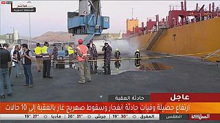 نشت گاز سمی در اردن دست‌کم ۱۰ کشته و بیش از ۲۰۰ مصدوم بر جا گذاشت