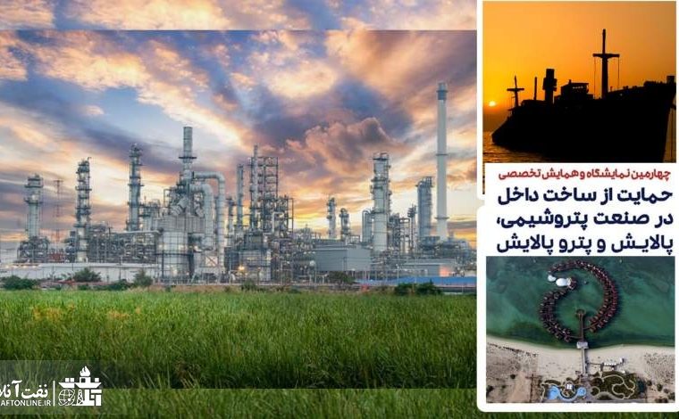 قرار نبود در دولت سیزدهم چنین ولخرجی‌هایی شود!+ عکس