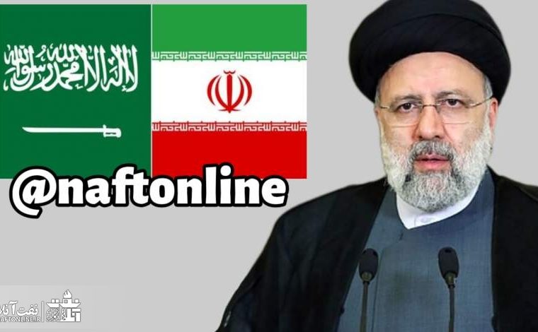 دعوت رسمی پادشاه سعودی از سید ابراهیم رئیسی برای سفر به عربستان
