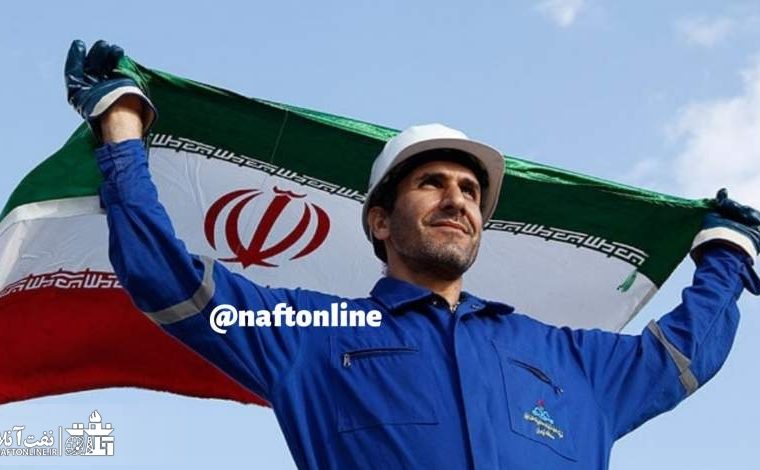 جای خالی پرچم مقدس جمهوری اسلامی ایران در پوستر نمایشگاه نفت تهران!