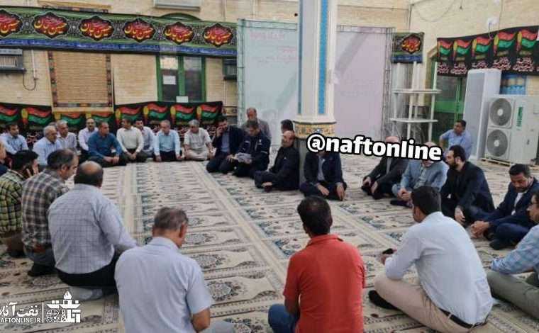 نشست مدیرعامل و مدیر منابع انسانی شرکت ملی مناطق نفتخیز جنوب با کارکنان در خصوص مسائل و مشکلات پرسنل جنوب