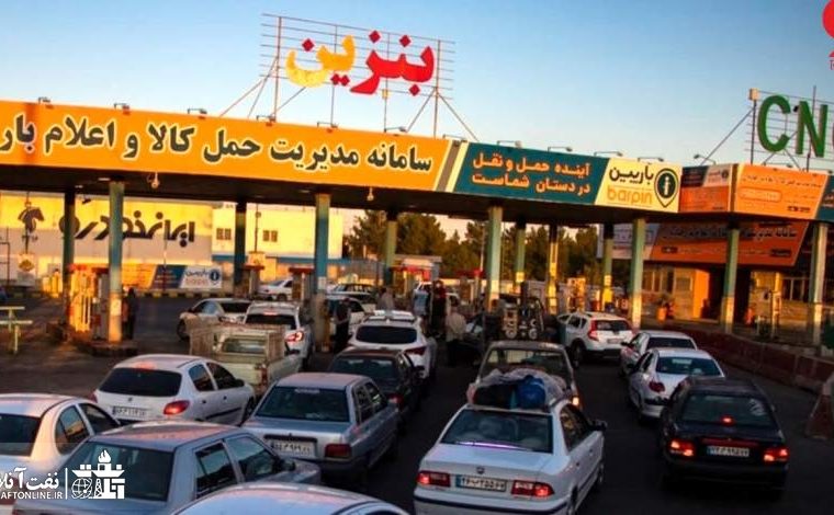 وقتی با بدبختی باک بنزین ماشینت را پر میکنی!
