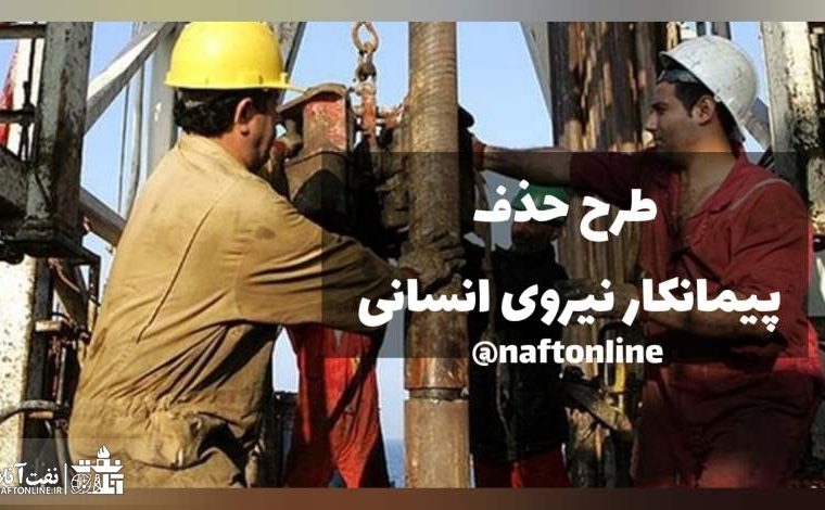 وقتی صدای کارگران شنیده نمیشود اما صدای میثم لطیفی و امثال او به خوبی شنیده میشود! وقتی صدای کارگران شنیده نمیشود اما صدای میثم لطیفی و امثال او به خوبی شنیده میشود!