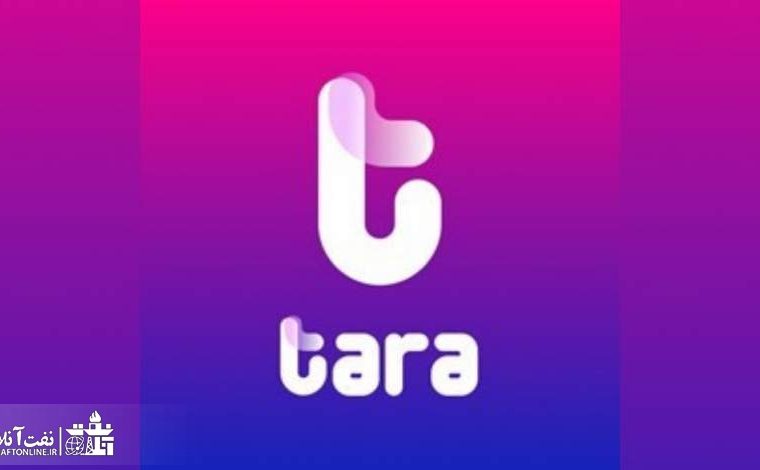 انتقاد از شارژ بن کارت پرسنل نفت در برنامه تارا انتقاد از شارژ بن کارت پرسنل نفت در برنامه تارا
