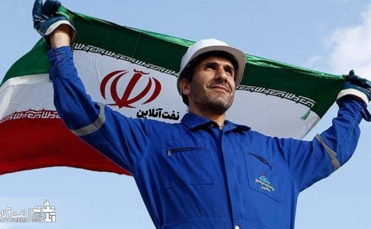 نفت آنلاین شور و شوق انتخاباتی را در صنعت نفت کشور ایجاد کرد