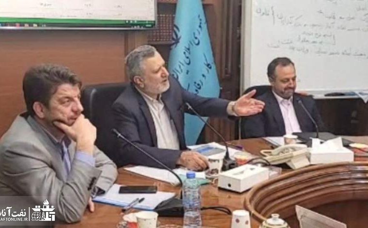 آخرین اخبار تعیین دستمزد ۱۴۰۳