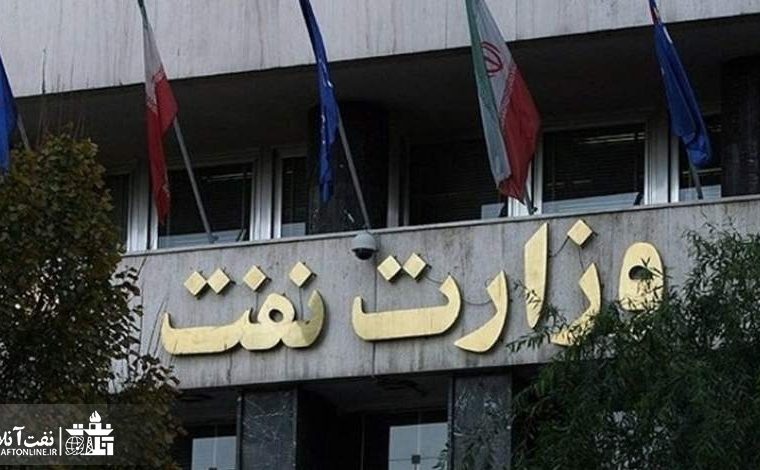 بخشنامه افزایش حقوق کارکنان نفت تابع قانون کار در سال ۱۴۰۳ ابلاغ شد + سند