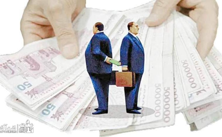 از نگاه شما دليل جذابيت كميسيون انرژي چيست ؟