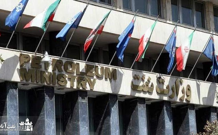 انتقال و جابجایی مشمولین تبدیل وضعیت ایثارگران آزاد شد+ سند