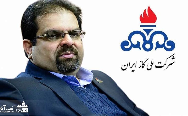 درخواست پذیرفته شدگان آزمون استخدامی نفت از مدیرعامل جدید شرکت ملی گاز ایران