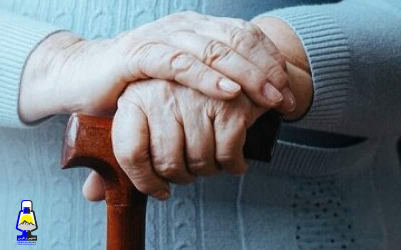 این افرارد زودتر به پارکینسون مبتلا می‌شوند
