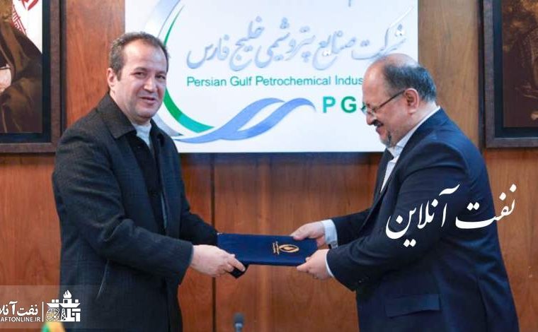 چرا پس از سال ها انتصاب مدیرعامل جدید هلدینگ خلیج فارس را می توان به فال نیک گرفت؟ چرا پس از سال ها انتصاب مدیرعامل جدید هلدینگ خلیج فارس را می توان به فال نیک گرفت؟