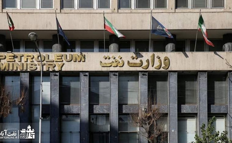 چرا پرداخت حقوق کارکنان نفت نامنظم شد!