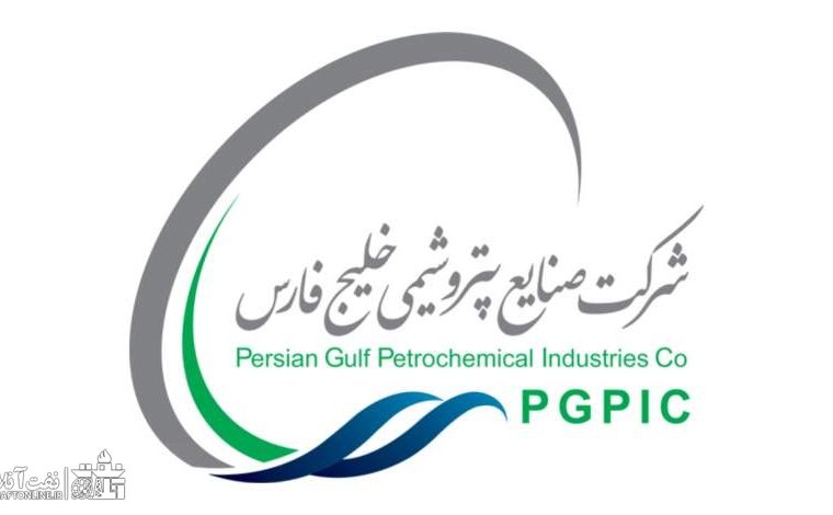 خبر فوری/ ۶ انتصاب شریعتمداری در هلدینگ خلیج فارس + اسامی