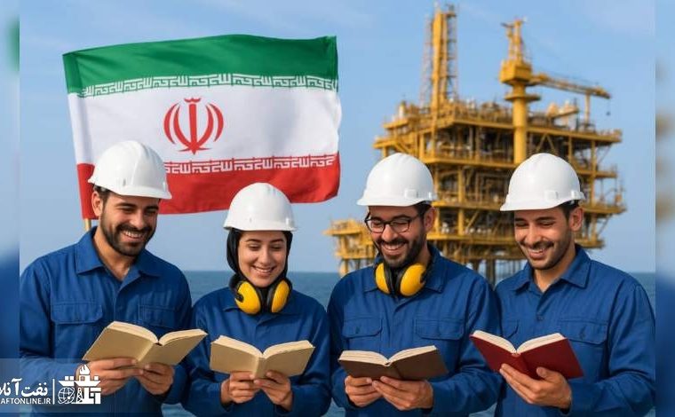 محدودیت تعدیل مدرک تحصیلی کارکنان حذف می شود؟ محدودیت تعدیل مدرک تحصیلی کارکنان حذف می شود؟