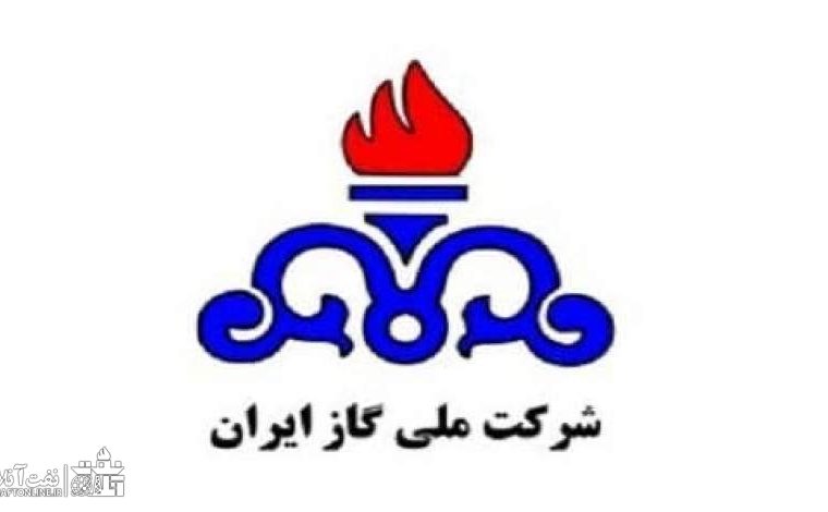 شرکت ملی گاز؛ خودمختارتر از همیشه! بخشنامه های وزارت نفت گویا به این شرکت نمی‌رسد!
