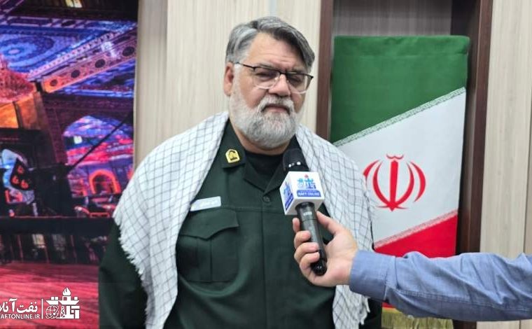 گفتگوی اختصاصی نفت آنلاین با مهندس بهروز نهاوندی فرمانده مرکز مقاومت بسیج شهید تندگویان وزارت نفت جنوب