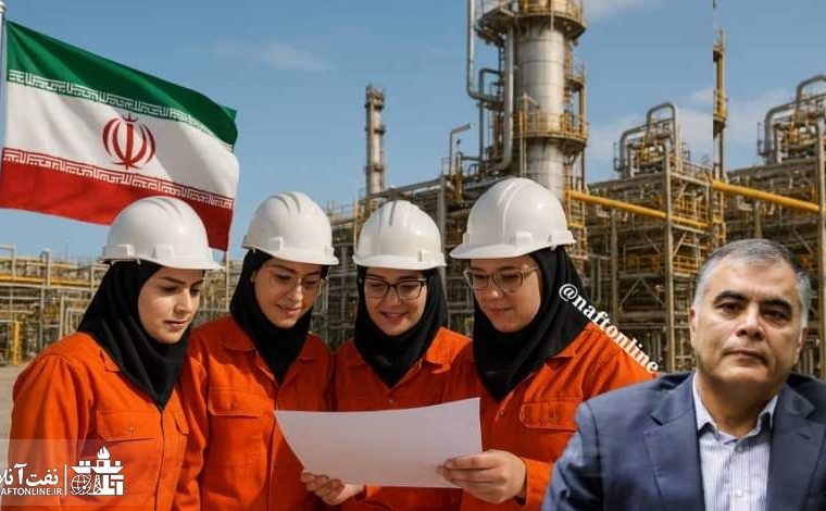 آمار و ارقام پاک نژاد از انتصاب بانوان در وزارت نفت دولت چهاردهم