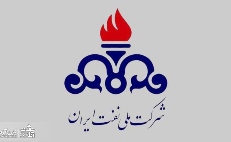 چرا هنوز تکلیف ریاست روابط عمومی شرکت ملی نفت ایران مشخص نشده است؟
