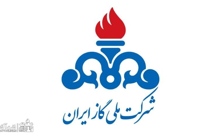 شرکت‌های تابعه ملی گاز «خودمختار» شدند؟