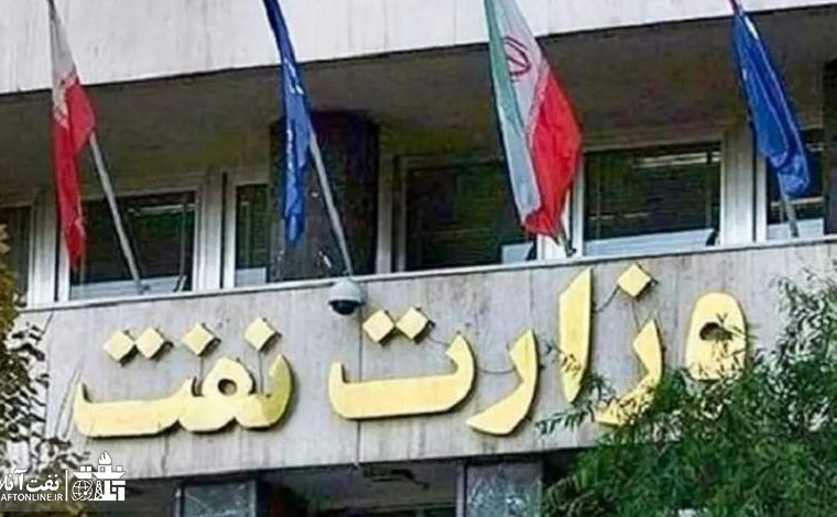 تعاونی مسکن وزارت نفت هنوز نیامده خلف وعده کرد!