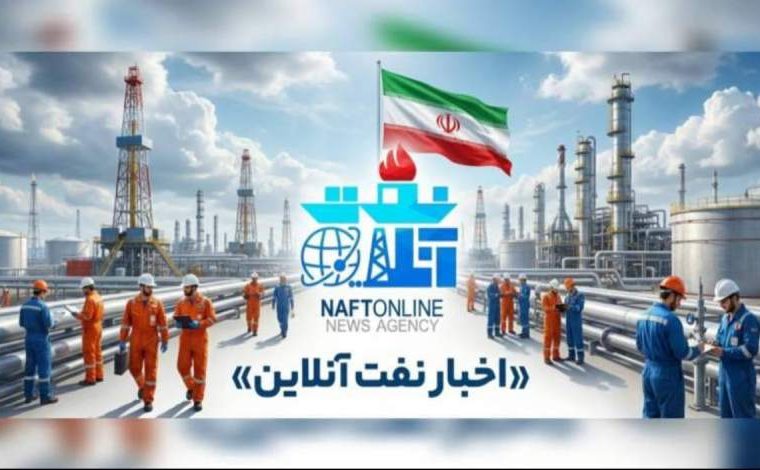 وقتی هوش مصنوعی جای کارکنان نفت حرف میزند وقتی هوش مصنوعی جای کارکنان نفت حرف میزند