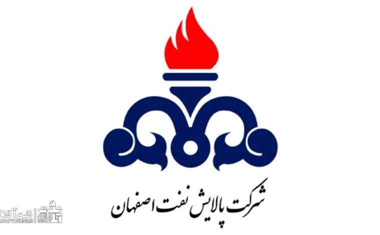 بومی گزینی در پالایشگاه اصفهان ؛ چرا در صنایع خوزستان و بوشهر درها به روی همه باز است؟