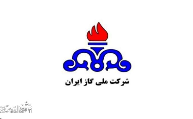 دو سال انتظار کارکنان برای تعدیل مدرک تحصیلی؛ شرکت گاز هرچه سریع‌تر روند تعدیل مدارک را آغاز کند