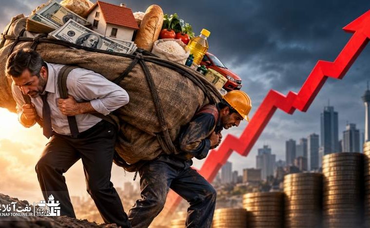 دخل همان دخل است، خرج دیگر همان خرج نیست؛ زنگ خطر برای معیشت کارگران و کارمندان