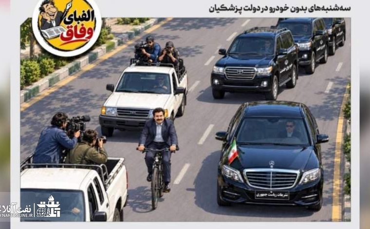 نسخه اروپایی روی خیابان‌های ایران جواب می‌دهد؟